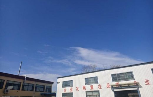 鑄質(zhì)為基｜&ldquo;質(zhì)量季&rdquo;征程，你我攜手前行！