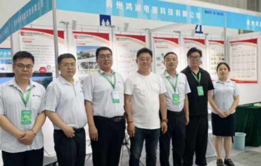 鴻鵠銜金駐香山，潤及天下啟新程 | 鴻潤電器參展紀實