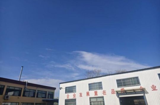 鑄質(zhì)為基｜&ldquo;質(zhì)量季&rdquo;征程，你我攜手前行！